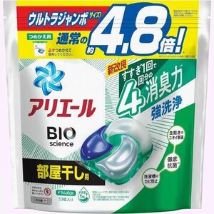 アリエール 53個 ウルトラジャンボ 詰め替え 部屋干し 洗濯洗剤 ジェルボール4D 349