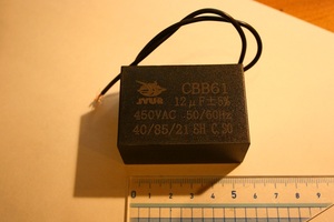 ( CBB61 12uF 450V AC 50/60Hz ) キャパシター　モーター始動　フィルムコンデンサー 　fan capacitor