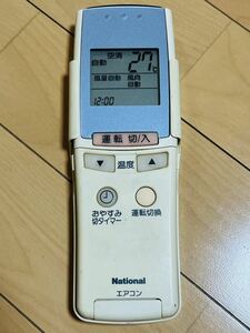 National リモコン　A75C2253 リモコンホルダー付き