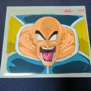 ドラゴンボールZ　セル画　ナッパ