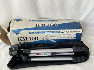 M613A棟　Kenko　ケンコー　フォト＆ビデオ用三脚　KM-100