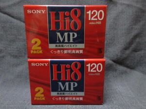 ソニー SONY Hi8ビデオカセット120分2巻パック ２個セット 2P6-120HMP3