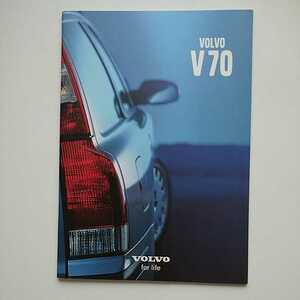 ボルボ　2代目　V70　前期モデル　2000年モデル～2004年モデル対応用　47ページ本カタログ　未読品　絶版車 SB5244型　　　