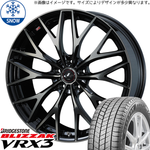 アルファード ヴェルファイア 40系 225/55R19 BS VRX3 レオニス MX PBMC 19インチ 7.5J +43 5/120 スタッドレス タイヤ ホイール セット