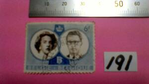 レアな　外国の古い切手（１９１）「ベルギー」　使用スミ　