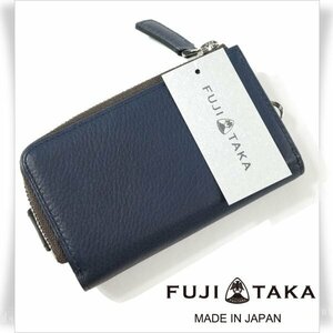 新品1円～★FUJITAKA フジタカ メンズ 日本製 箱付き 最高級 牛革 レザー 小銭入れ付きキーケース コインケース キャッシュレス ◆9641◆