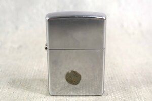 ZIPPO ジッポ ライター 年代：H XV 1999年 喫煙グッズ 煙草