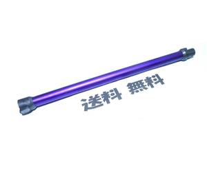 美品■送料無料■ Dyson 純正品 V6 motor head 延長管 ロングパイプ (DC61 DC62 SV07 HH08) ダイソン コードレス用 　青紫色　　　【203】