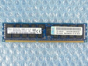 1HVZ // 8GB DDR3-1333 PC3L-10600R Registered RDIMM 2Rx4 HMT31GR7EFR4A-H9 / 49Y1415 47J0136 // IBM System x3650 M4 取外