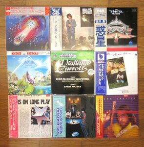 JAZZ,ROCK LP/58枚まとめセット①/BILLY JOEL, ERIC CLAPTON, DAVID BOWIE, BOSTON, CRUSADERS …etc/B-12170