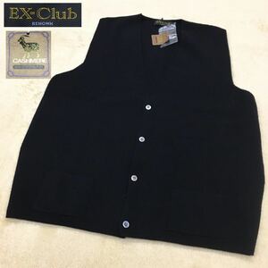 EX-Club RENOWN レナウン カシミヤ30% ウール ニットセーター ベスト カーディガン ノースリーブ メンズ サイズL 黒 タグ付き未使用