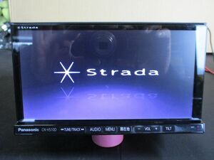 パナソニック ストラーダ CN-H510D HDDナビ フルセグ CD/DVD/SD/Bluetooth 地図2012年 動作確認 Panasonic strada