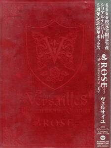 Versailles 　ROSE-5th Anniversary Box-6666個完全生産限定(シリアルナンバー0864) お宝発見！入手困難品！5周年記念豪華ボックス！