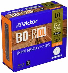 ビクター(Victor) 1回録画用 BD-R DL VBR260RP10J1 (片面2層/1-6倍速/10枚)