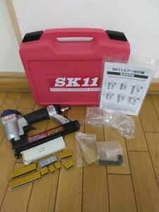 SK11　エアー釘打機　SAT-1025　エアタッカー　エア工具　工具★ｈ1478