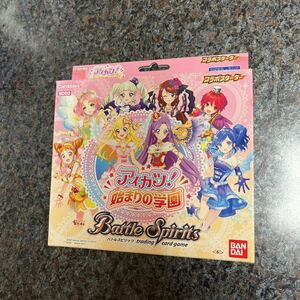 未開封 アイカツ ☆ 始まりの学園 ☆ コラボスターター ☆ バトルスピリッツ バトスピ