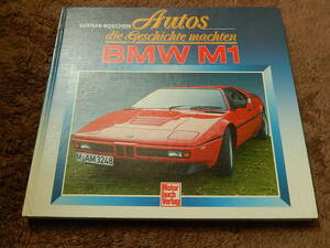 BMW M1の本 Autos BMW M1