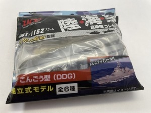 ■★ＵＣＣ　陸・海・空　自衛隊コレクション　３　こんごう型（ＤＤＧ）（海1/1182スケール／世界の艦船監修）