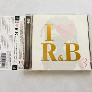 【即決価格】【送料無料】 「I R&B VOL3」洋楽CD/アルバム/帯付き/ブラック アイド ピーズ/ボーイズⅡメン