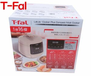 0321A　未使用・未開封●T-Fal●ラクラ・クッカープラス　コンパクト電気圧力鍋●CY353AJP