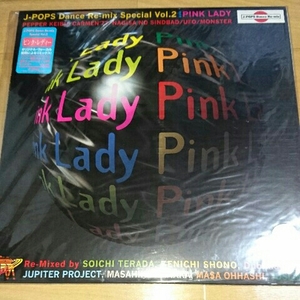 廃盤ＬＰレコード!ピンク・レディー『J-POPS Dance Re-mix Special』 Vol.2 PINK LADY」☆