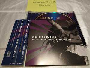 GO SATO 佐藤豪 GAME MUSIC BAND ARRANGE #1 CD バイパーフェイズワン 4曲 雷電 シリーズ 2曲 バンドアレンジ収録 ゲームミュージック