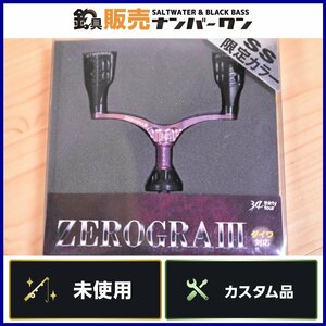 【未使用品③】34 サーティーフォー ゼログラⅢ ダブルハンドル SS限定カラー なでしこ ダイワ 用 ZEROGRA 3 カスタムハンドル（KHJ_O1）