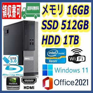 ★超高速 XEON搭載 i7上位/新品SSD512GB+大容量HDD1TB/大容量16GBメモリ/ブルーレイ/Wi-Fi/NVIDIAグラボ/HDMI/Windows 11/MS Office 2021★