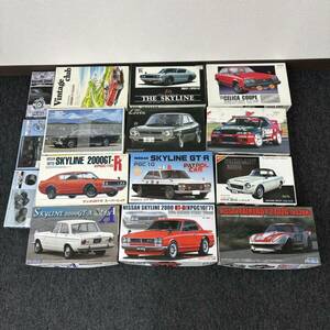 【未組立 】☆フジミ ニチモ プラモデル 12点まとめ売り☆GT-R／フェアレディ／レビン／スカイライン／チェイサー／ケンメリ／ニッサン／車