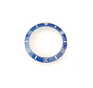 腕時計 修理交換用 社外品 セラミック ベゼル インサート ブルー 青 【対応】ロレックス シードゥエラー ディープシー 116660/126660 Rolex
