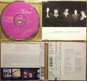 CD4枚 TAKE THAT Love Ain