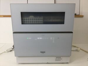 ●営KZ841-160　【通電確認済】 Panasonic　パナソニック　NP-TZ300-W　 電気食器洗い乾燥機　2022年製