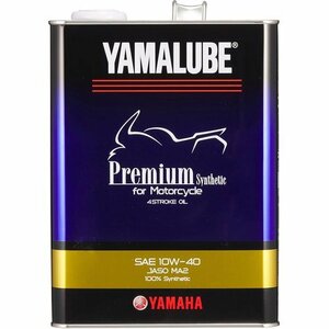 ヤマハ 90793-32419 4L 10W-40 MA2 ック ヤマル 二輪車用エンジンオイル YAMAHA 259