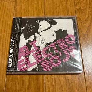 V.A CD『ALT.ELECTRO 80