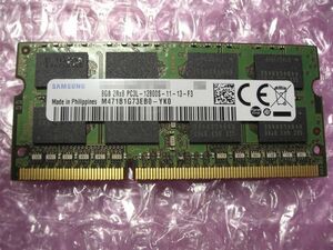 ⇒中古ノートPC用 SAMSUNG 8GB 2Rx8 PC3L-12800S-11-13-F3