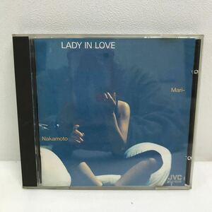 I0507A3 中本マリ レイディ・イン・ラヴ MARI NAKAMOTO LADY IN LOVE CD 音楽 JAZZ ジャズVictor ビクター / YOU GAVE TO ME / OOPS! 他