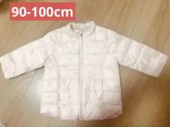 【新品】 女の子　中綿 ジャケット 90-100センチ