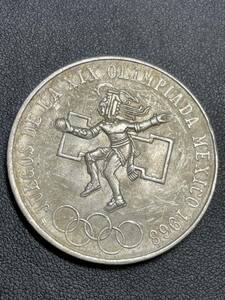 1968年 メキシコオリンピック記念 25ペソ 銀貨