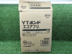 未使用 KONISHI コニシ YTボンド エコアプリ 760ml アルミパック 13本 セット まとめ売り