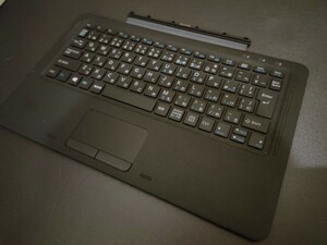 富士通　FMV-NKB18 ドッキングステーション　カバーキーボード　ARROWS TAB R727用