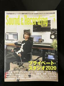 【即決・送料込み】Sound & Recording Magazine 2020 1 JANUARY サウンド&レコーディング・マガジン