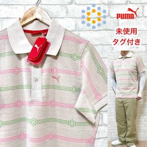 ☆未使用タグ付き☆ PUMA GOLF プーマゴルフ ポロシャツ ボーダー