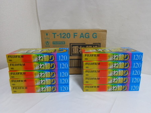 未開封品 FUJIFILM VHS 重ね録り 10巻入り 120分 3倍モード6時間 ビデオテープ T-120 F AG G