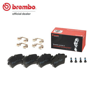 brembo ブレンボ ブラックブレーキパッド フロント用 ミニ (R60) ZA16 ZB16 XD16 H23.1～ ワン/クーパー/クーパー オール4 クロスオーバー