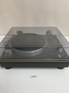 SONY PS-6750 ターンテーブル 1340D5&2 レコードプレーヤー