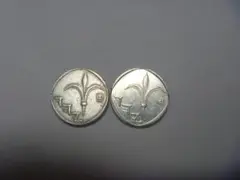 イスラエル 古銭 1シェケル硬貨2種 白銅貨 ニッケル鍍金鉄貨 外国貨幣 通貨