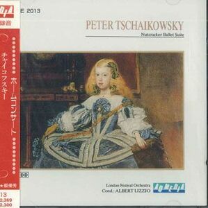 CD London Festival Orchestra, Albert Lizzio Peter Tschaikowsky Nutcracker Ballet Suite ME2013 DISC CENTER 未開封 /00600