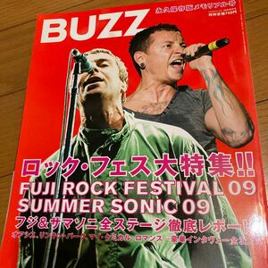【雑誌】BUZZ(ROCKIN