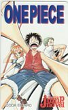 テレカ テレホンカード ONE PIECE ワンピース ジャンプノベル SJ201-1076