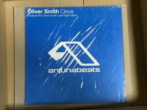 未開封 Anjunabeats Oliver Smith - Cirrus 未使用品 Vinyl